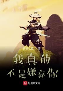 爱你白头到老