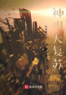 荒星白光