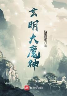 偶像明星之魔法契约