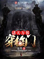 你若欢喜我尽展颜