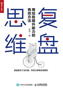 何恐夕阳近黄昏