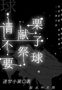 我的克隆人帝国