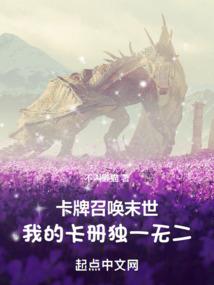 师从埼玉的赛亚人