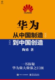 大明：千古第一贪，凭啥不杀我？