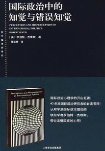 神女也无良