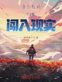 古穿今之簪行天下