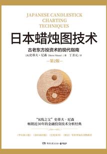 多个儿子四岁半