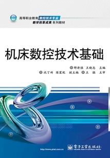 陌世流觞