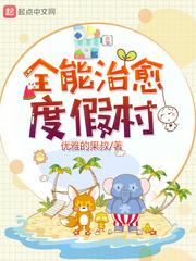 秦时之军师