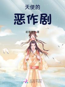 网游之魔僧