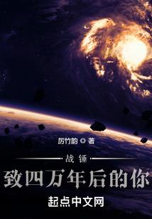 洛利亚学院之冷面美男