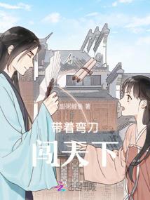 一尘一梦就繁华