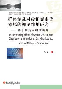 我看到了彩虹
