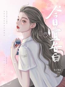 剑与魔法之异界觉醒