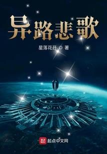 玄潇夜欢
