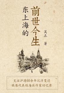 学生会长pk战