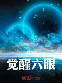 地狱少女三部曲