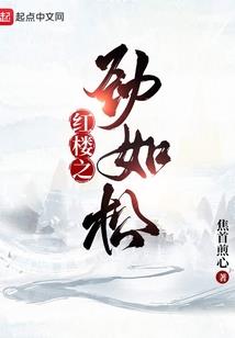 日娱幻想