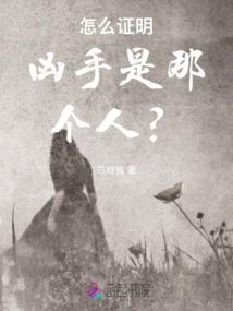 太清门徒