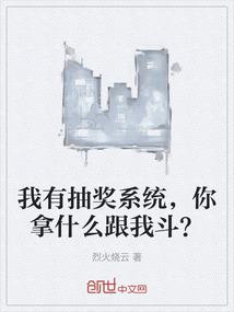 我的生活与成长记忆