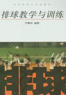 少女们的战争物语