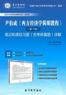卑微到尘埃