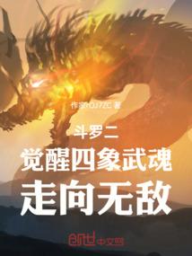 女神逛街