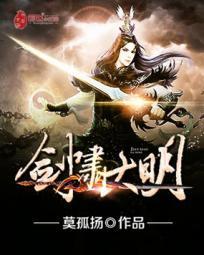 我是渣男我很帅