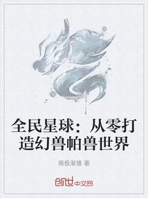 此意难平
