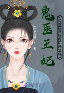 1860之偷天换日