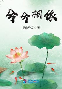 甲胄僵尸