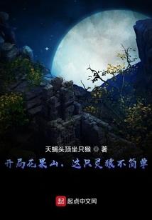 罡雷动