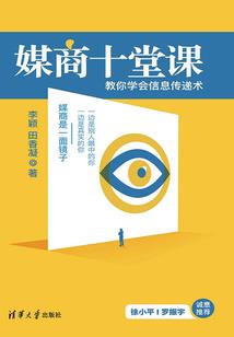 急！游戏成真了，技能没了
