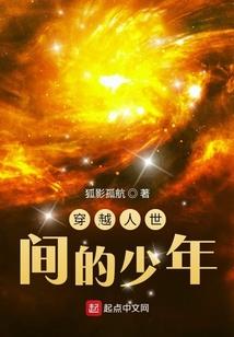 游戏王之我是鬼柳