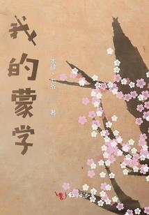 一守一负一双人