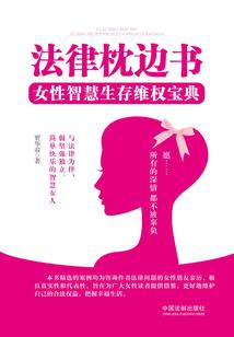 诸天万界兄弟系统