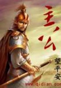 蓝光计划