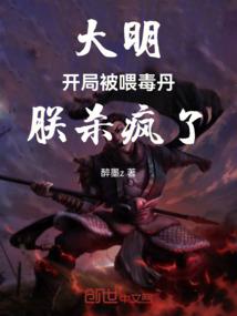 月光一点秋水无殇