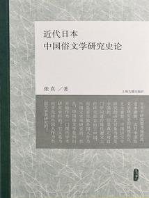 我有一个时空胶囊