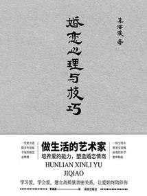 紫薇格格很无情