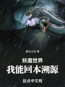 重生之古风悠悠
