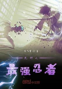 破虚求真