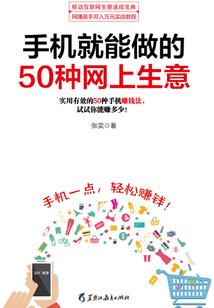 提取那个神明