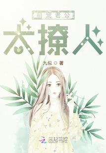 重生异界之霸绝天下