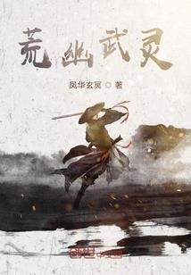 诺笙