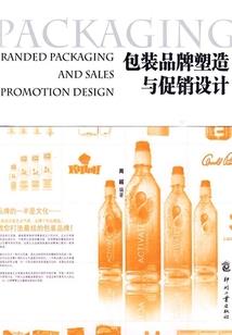 异人的世界不曾孤独
