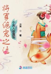 无渊纪