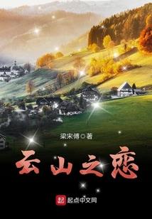 天球人皇