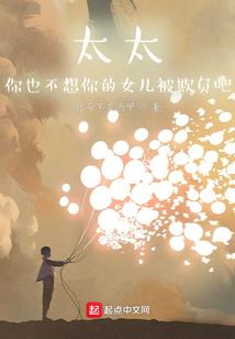 清宫锁梦