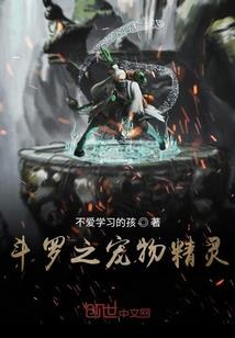 大小姐慢点追，竹马他太温柔